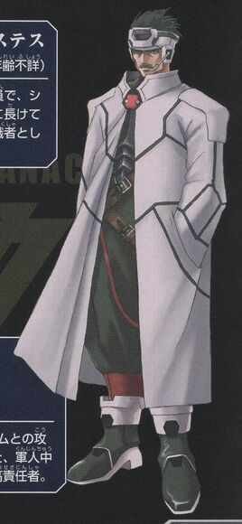 Maxis J Vanguard