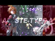 『ALESTE BRANCH』 ショートPV02