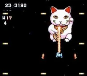 Maneki Neko as it appears in Gun-Nac