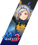 GGAleste3 Banner 2