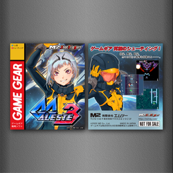 ALESTE / アレスタ [MKIII] GG Aleste 3 | Aleste Wiki | Fandom