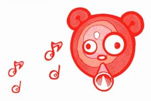 PrettyBear