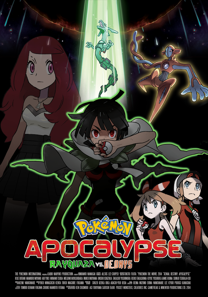 Touya! ☆ on X: New poster revealed for the Pokemon anime series! ALSO SHINY  RAYQUAZA???  / X