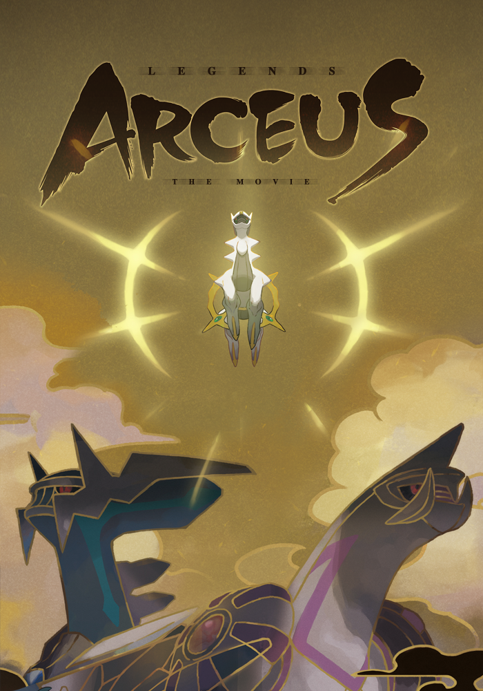 X Arceus - profile on Land-book - website gallery