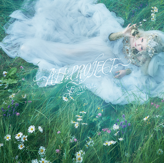 V系★ALI PROJECT【月光嗜好症】CD Amazon.co.jp: V系☆ALI PROJECT 月光嗜好症 CD : Toys & Games