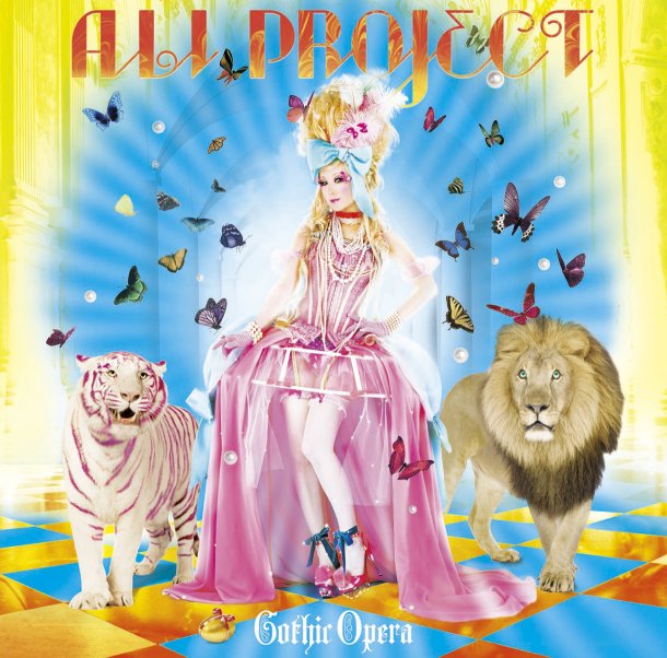 Gothic Opera | ALI PROJECT Wiki | Fandom