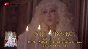 Chi to Mitsu ~ Anthology of Gothic Lolita & Horror | ALI