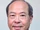 Raymond Ma