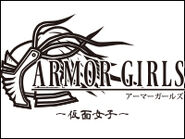 Armor Girls