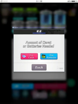 Shell Analysis | Alice Gear Aegis Wiki | Fandom