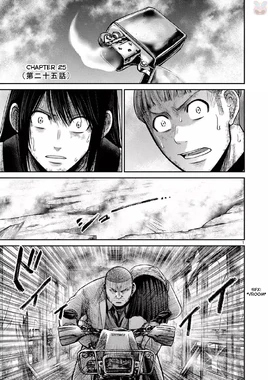 Chapter 25 AoBR