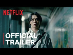Alice in Borderland (Netflix) | Alice in Borderland Wiki | Fandom