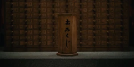 Gameplay
