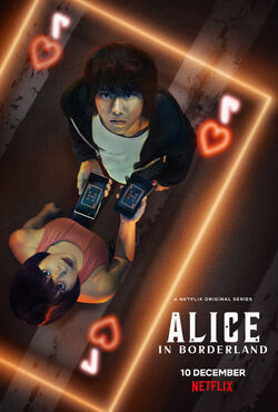 Cinema Secreto: Cinegnose: Série 'Alice in Borderland': o