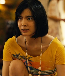 Asahi Kujo (Netflix)