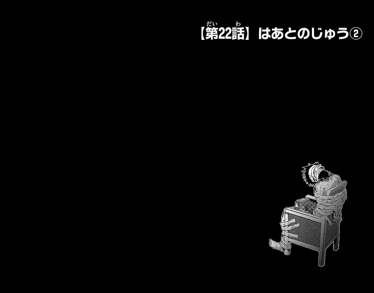 その他 Arisu Arisu Alice in Borderland - widgetopia homescreen widgets