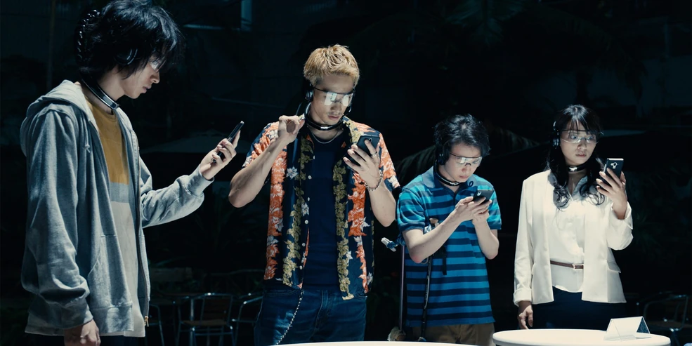 Ryohei Arisu (Netflix) | Alice in Borderland Wiki | Fandom