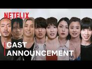 Season 2 Cast Announcement