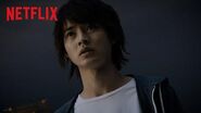 『今際の国のアリス』出演キャスト特別映像 - Netflix