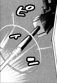 A gun with a beam coming out of it
