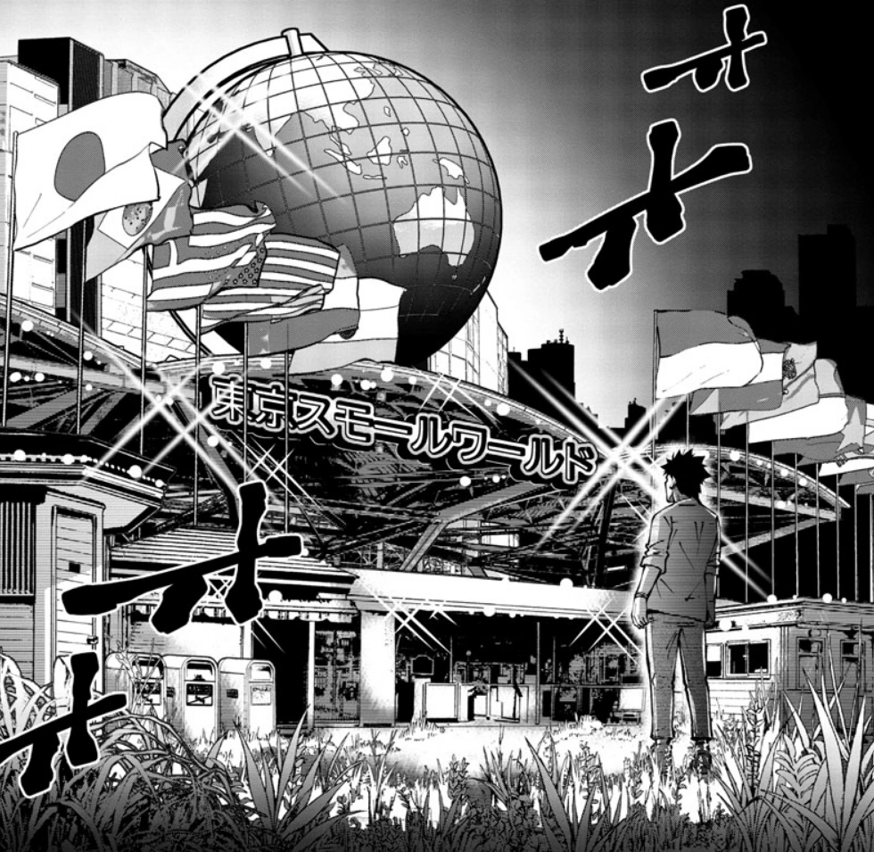 Nine of Hearts Alice in Borderland Wiki Fandom