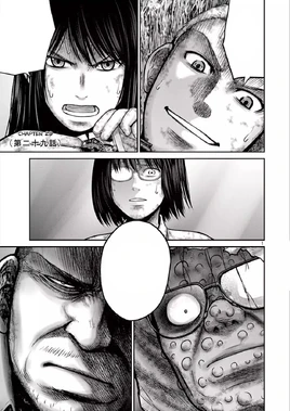 Chapter 29 AoBR