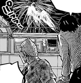 Ryohei Arisu | Alice in Borderland Wiki | Fandom