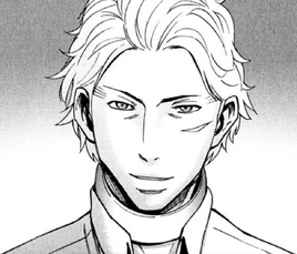 Eiji Mitsurugi