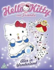 Krchy fig3 Kitty Alice