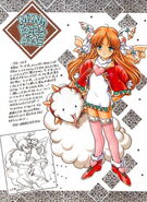 Kichikuou Rance manual