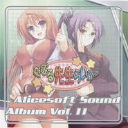 Alicesoft Sound Album Vol. 11 cover