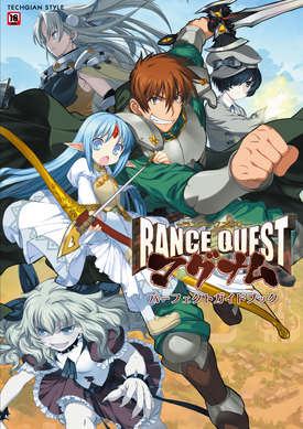 Rance-Quest