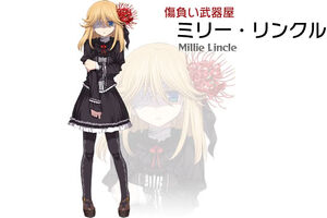 Rance01Millie.jpg