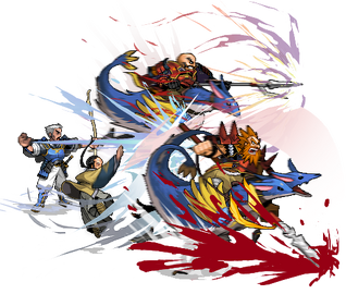 Fuurinkazan.png
