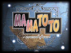 Mamatoto-title