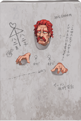 British-01-03.png