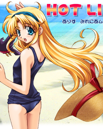 alice cd ver2 01 alicesoftwiki fandom