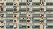 SafeTT2ArmorSet.png