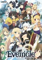 Evenicle-Mini.png