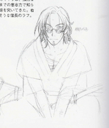 Concept artwork of Nobunaga from the Sengoku Rance guide book.