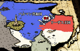 Helman-Republic-GI0544.png