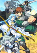 Rance Quest Perfect Guide Book cover artwork