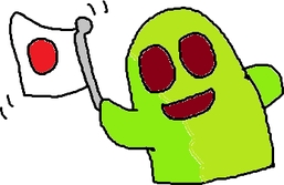 TADA.png