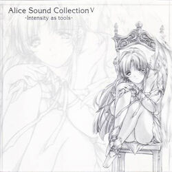 Alice Sound Collection | AliceSoftWiki | Fandom