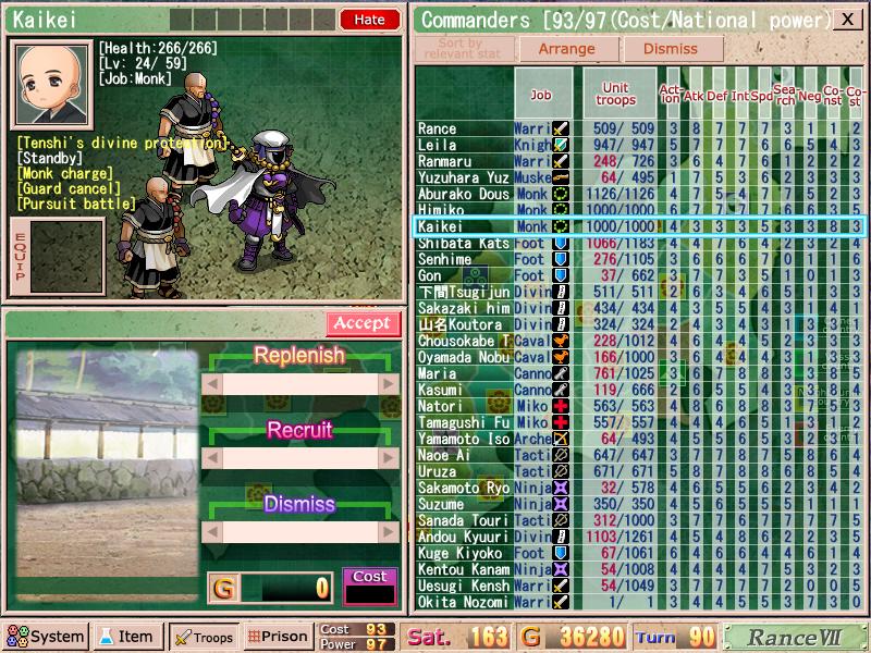 sengoku rançe walkthrough