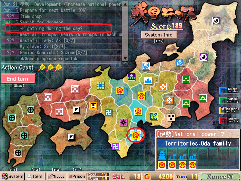 sengoku rance save file complete sengoku rance save file complete