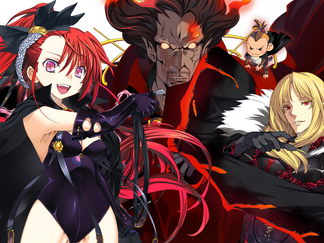 Dark-Lords.png