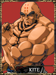 Kite - Kichikuou.png