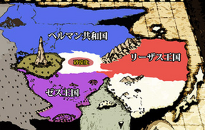 Helman-Republic-GI0816.png