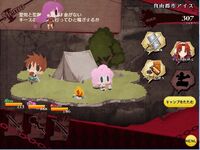 Rance-03-Screenshot- (5)